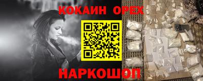 a pvp Новодвинск
