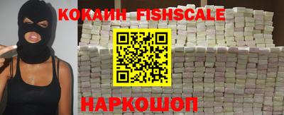 a pvp Новодвинск