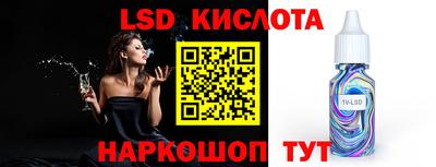 a pvp Новодвинск