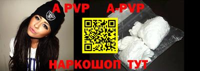 СК Новозыбков