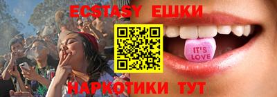 a pvp Новодвинск