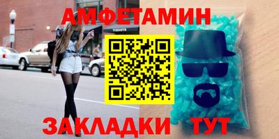 a pvp Новодвинск