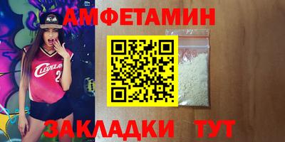 a pvp Новодвинск