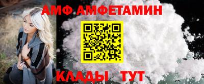 a pvp Новодвинск