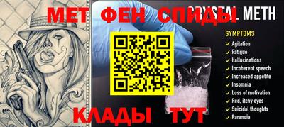 a pvp Новодвинск