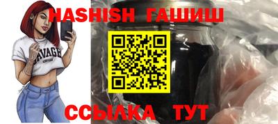 СК Новозыбков