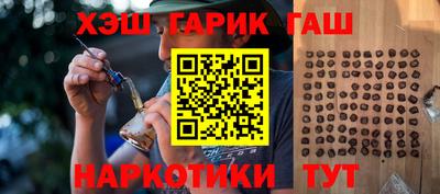 a pvp Новодвинск
