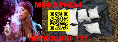 a pvp Новодвинск