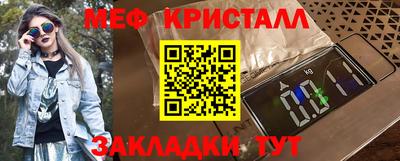 a pvp Новодвинск