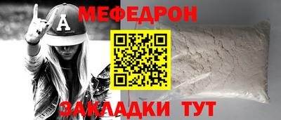 a pvp Новодвинск
