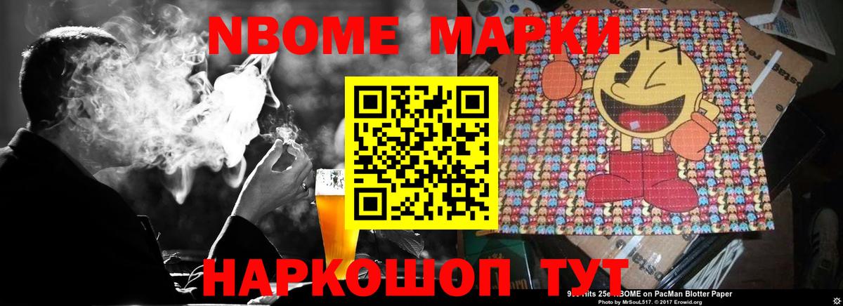 ЛСД экстази ecstasy Сосновый Бор